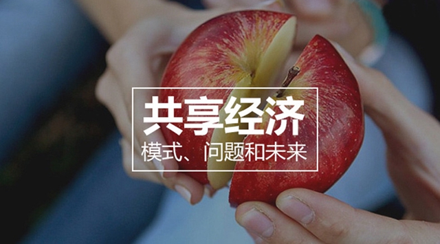 共享凈水機(jī)有趨勢(shì)嗎？物云水機(jī)是什么